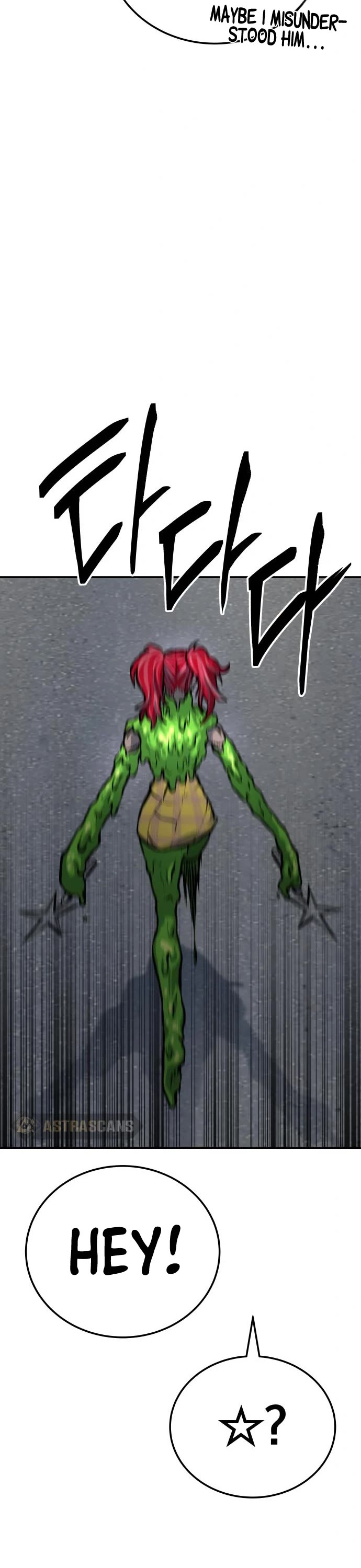 ZomGan Chapter 31 page 6 - Chapter 31