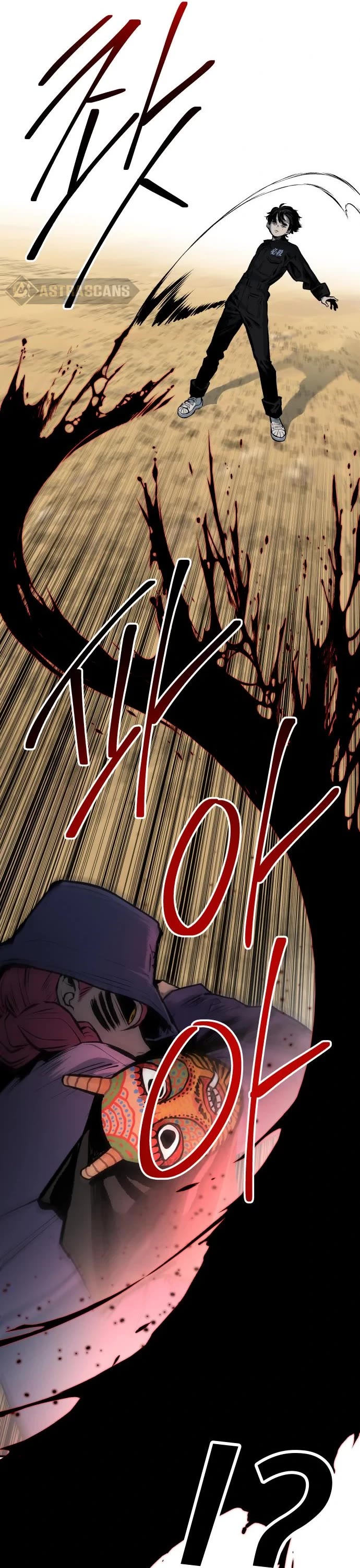 ZomGan Chapter 32 page 14 - Chapter 32