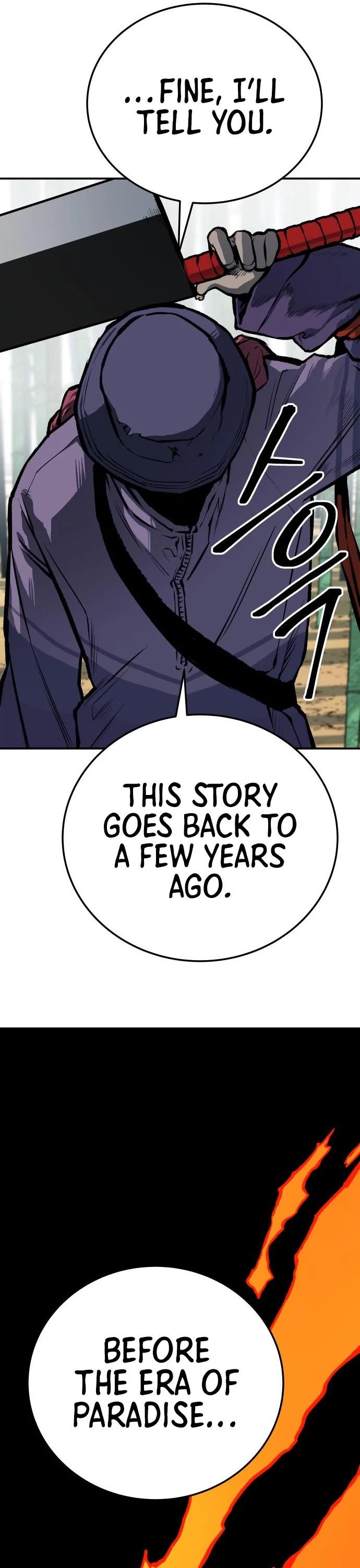 ZomGan Chapter 32 page 40 - Chapter 32