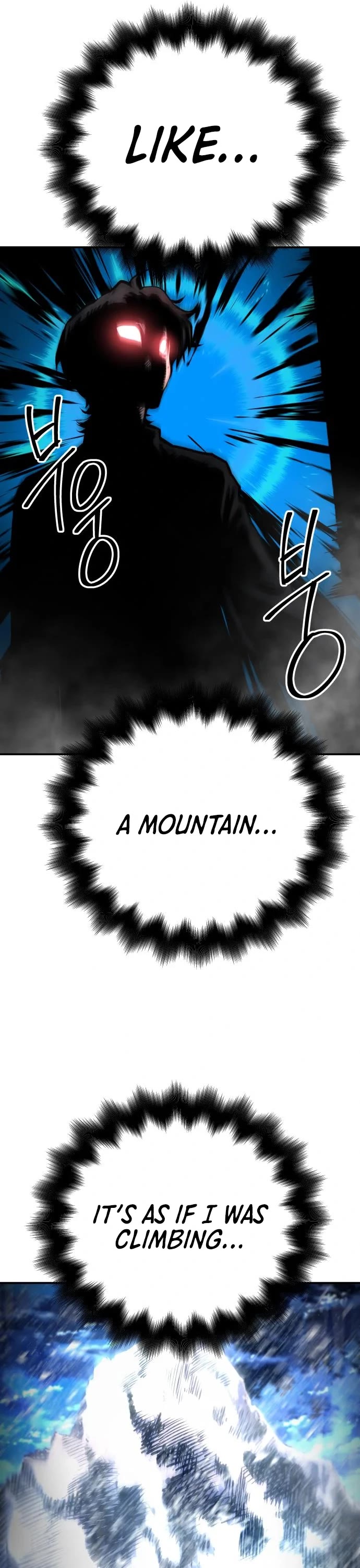 ZomGan Chapter 32 page 5 - Chapter 32