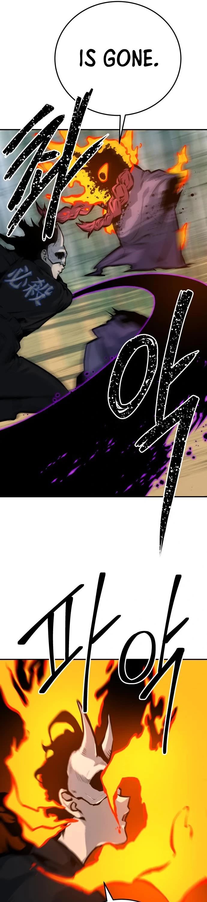 ZomGan Chapter 33 page 66 - Chapter 33