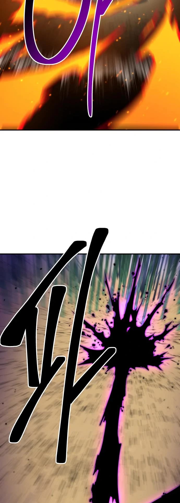 ZomGan Chapter 33 page 7 - Chapter 33