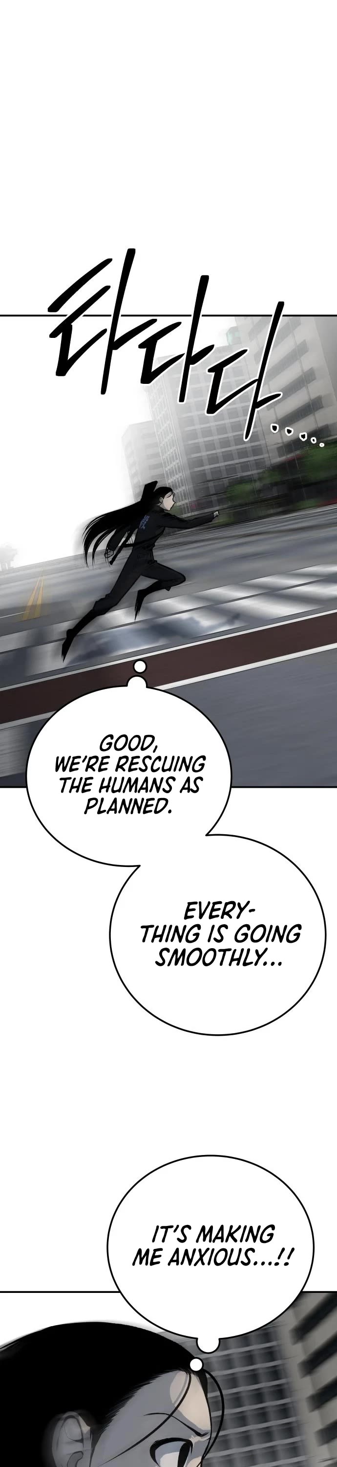 ZomGan Chapter 34 page 61 - Chapter 34