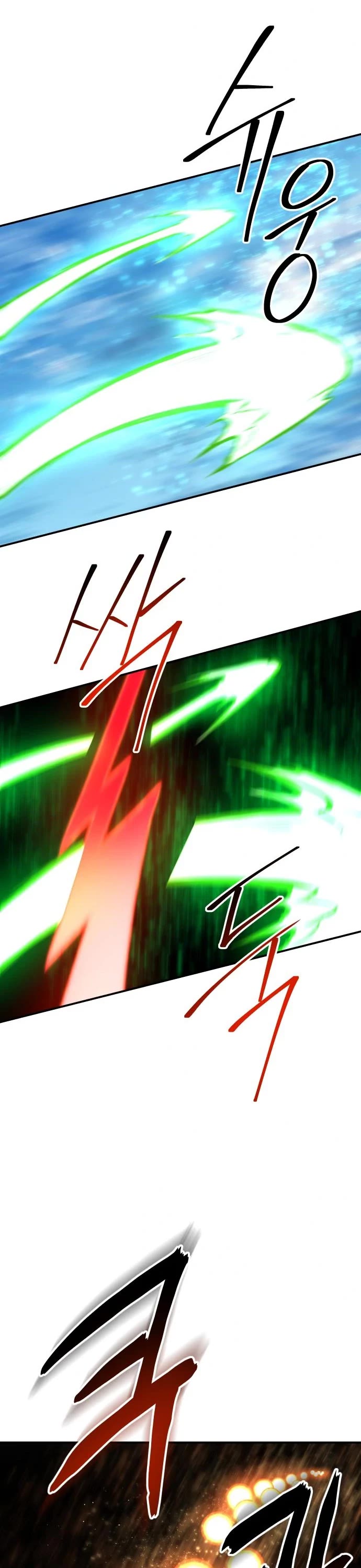 ZomGan Chapter 35 page 23 - Chapter 35