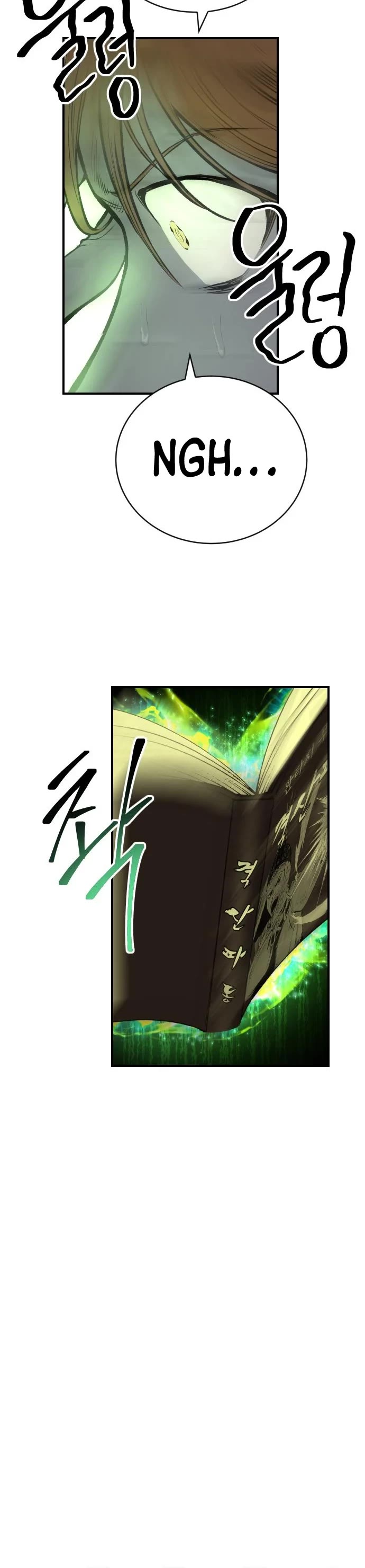 ZomGan Chapter 35 page 28 - Chapter 35