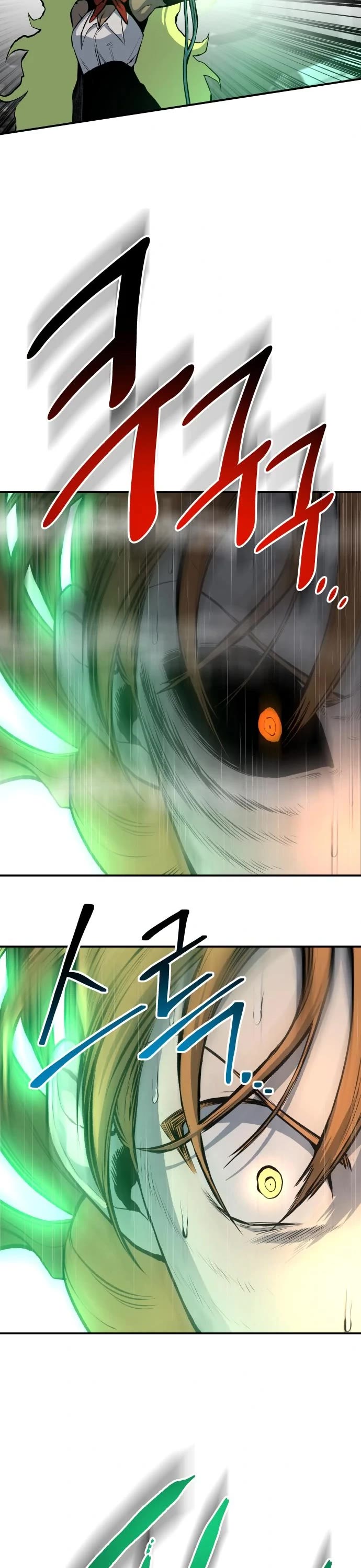 ZomGan Chapter 35 page 30 - Chapter 35