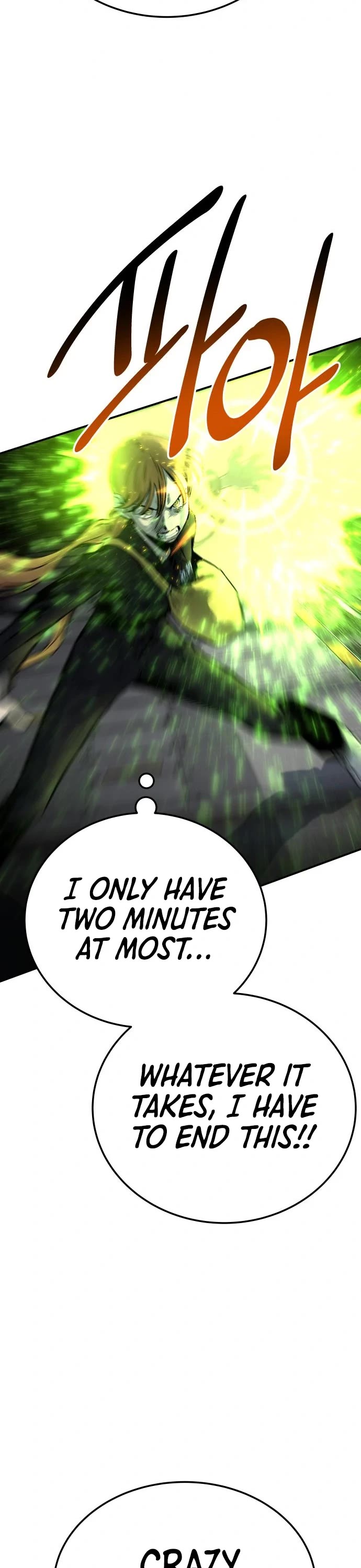 ZomGan Chapter 35 page 38 - Chapter 35
