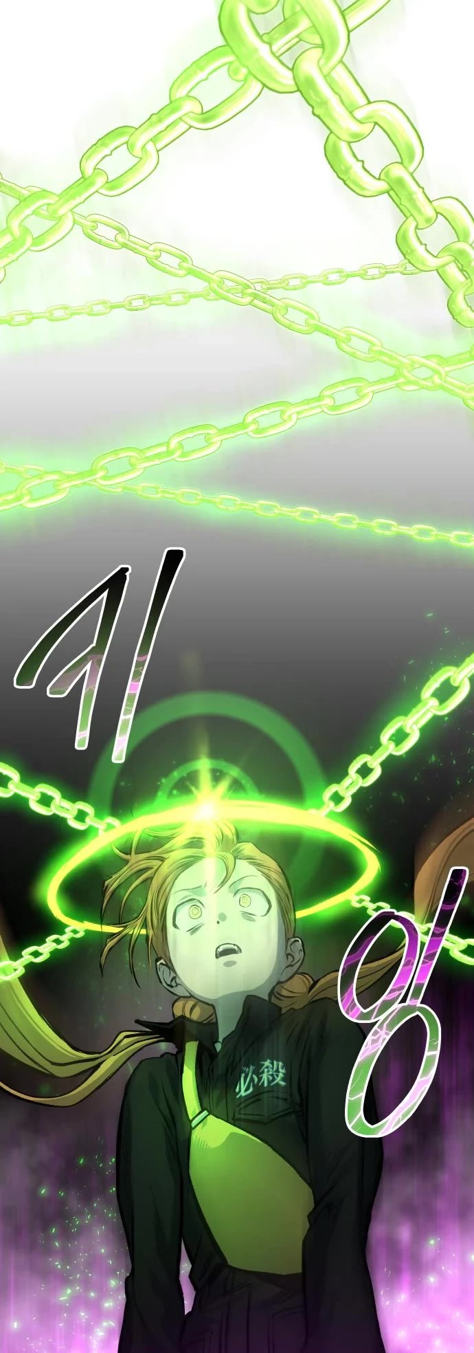 ZomGan Chapter 35 page 43 - Chapter 35