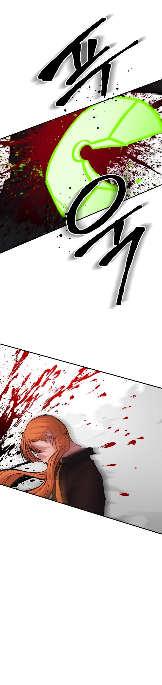 ZomGan Chapter 35 page 55 - Chapter 35