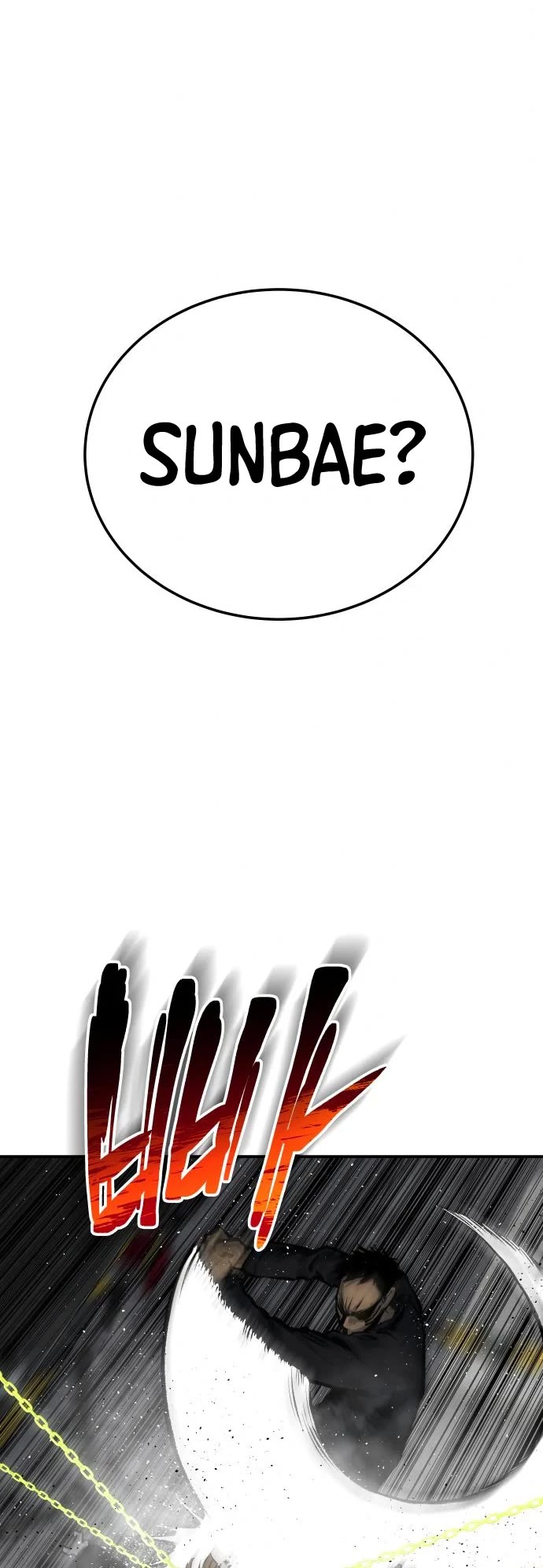 ZomGan Chapter 36 page 58 - Chapter 36