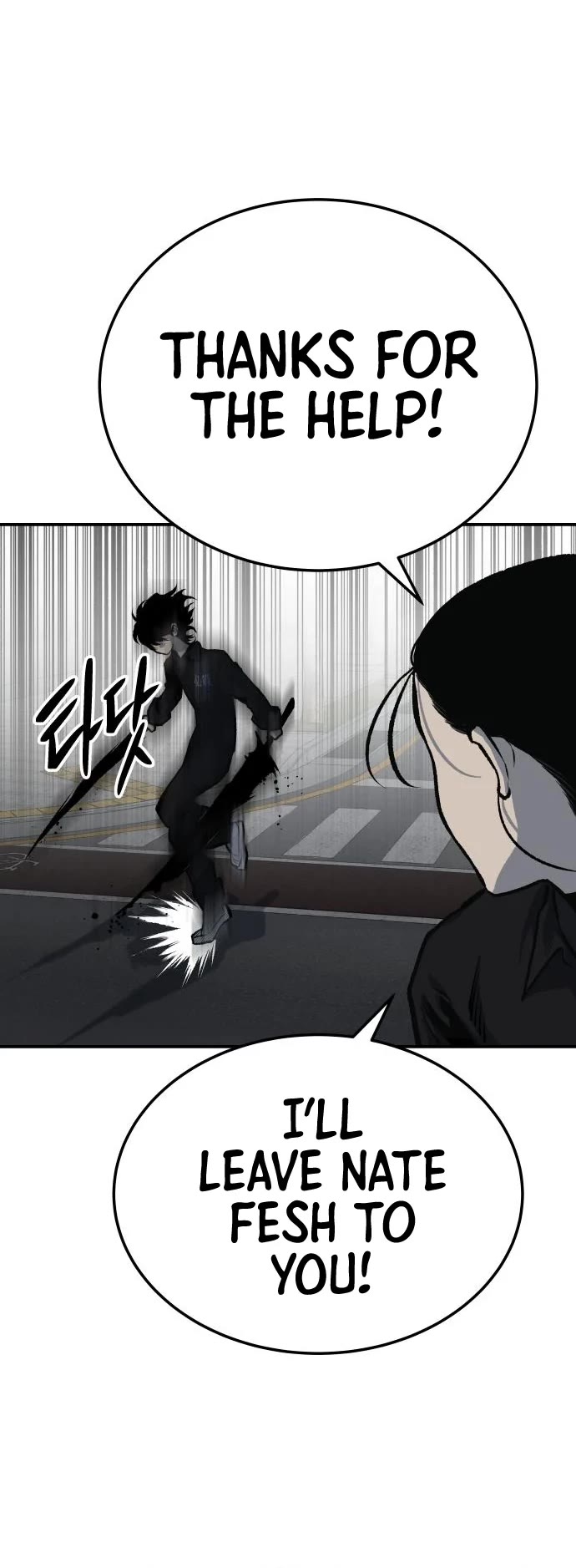 ZomGan Chapter 37 page 20 - Chapter 37