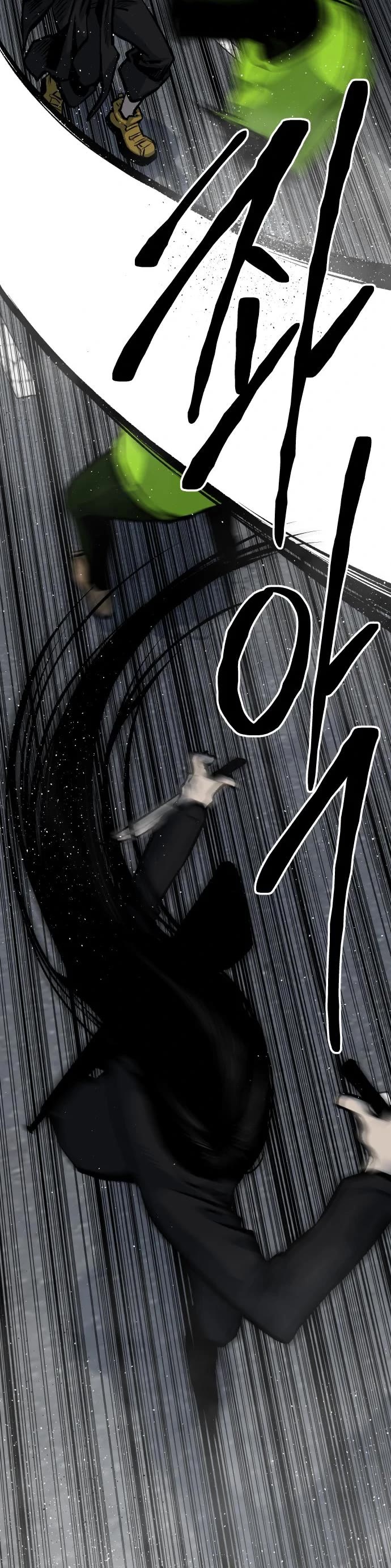 ZomGan Chapter 37 page 25 - Chapter 37