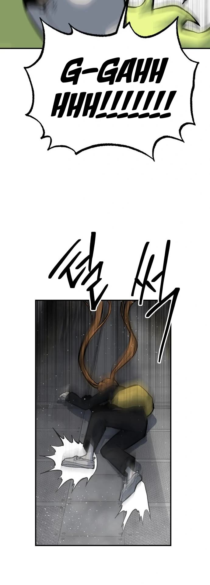 ZomGan Chapter 37 page 37 - Chapter 37