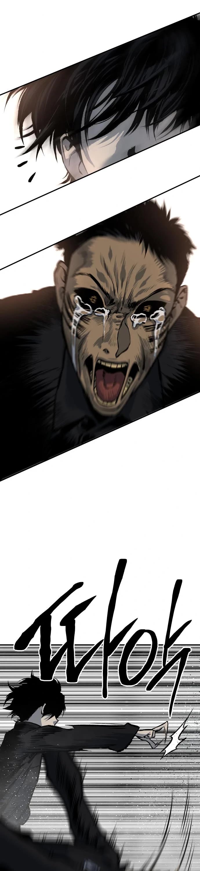 ZomGan Chapter 37 page 40 - Chapter 37