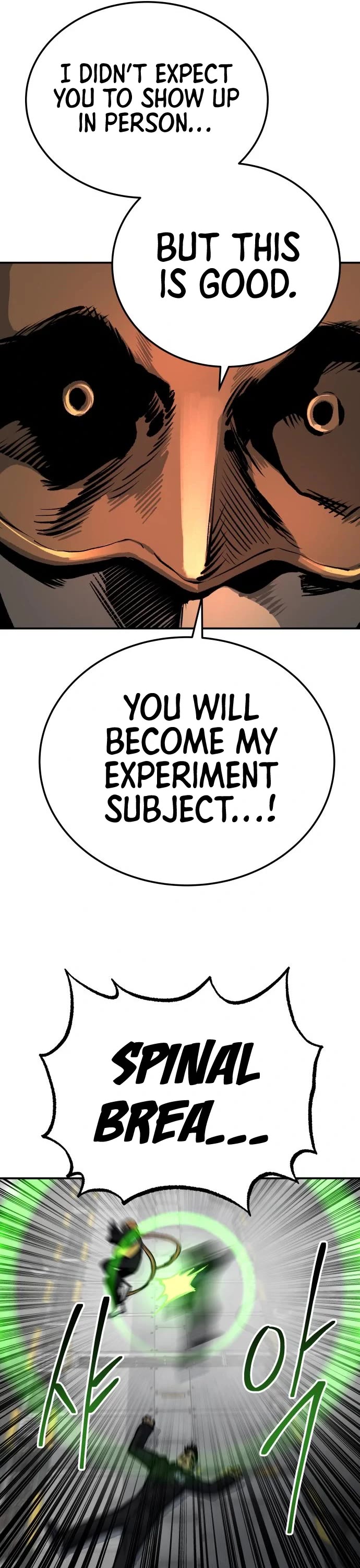 ZomGan Chapter 37 page 43 - Chapter 37