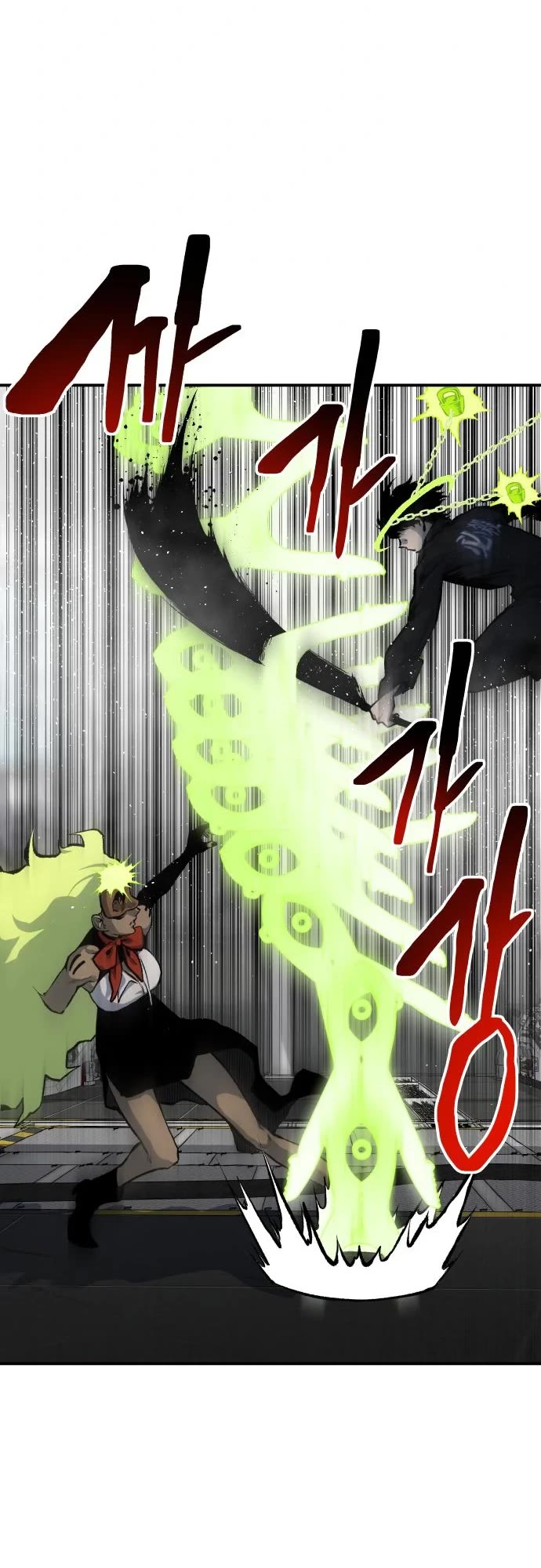ZomGan Chapter 38 page 10 - Chapter 38