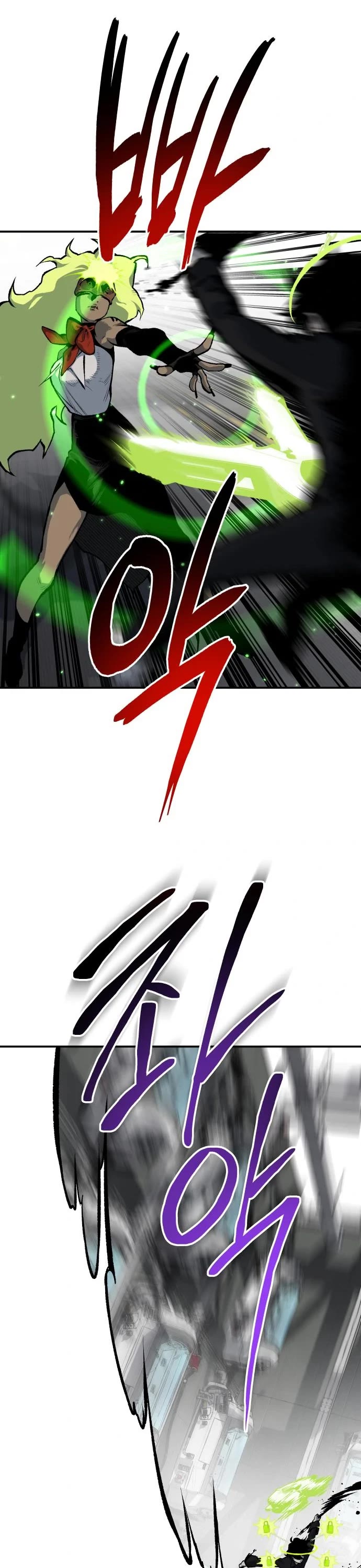ZomGan Chapter 38 page 12 - Chapter 38