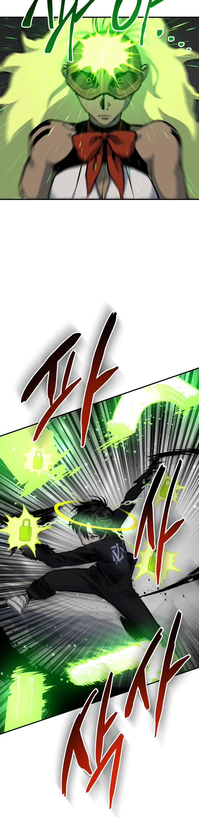ZomGan Chapter 38 page 14 - Chapter 38