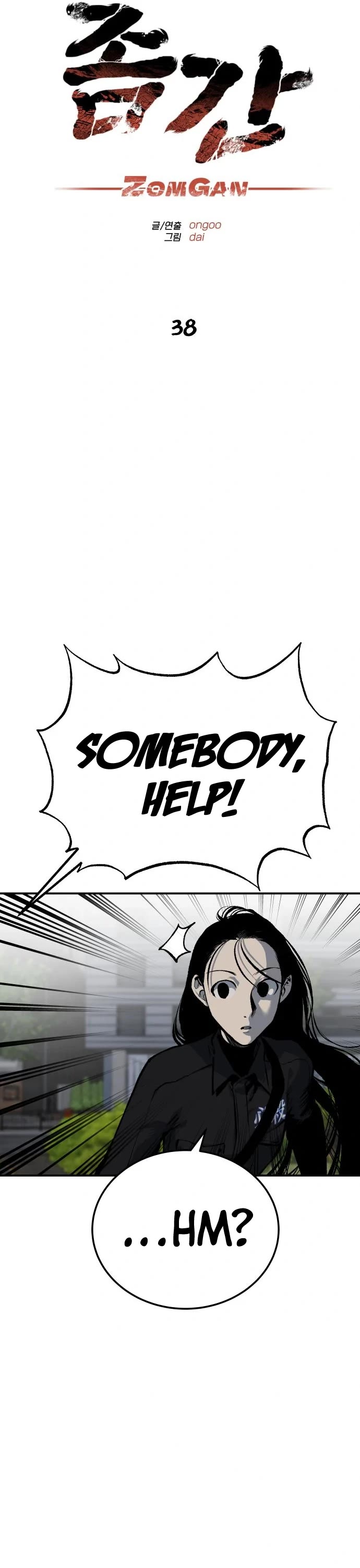 ZomGan Chapter 38 page 19 - Chapter 38