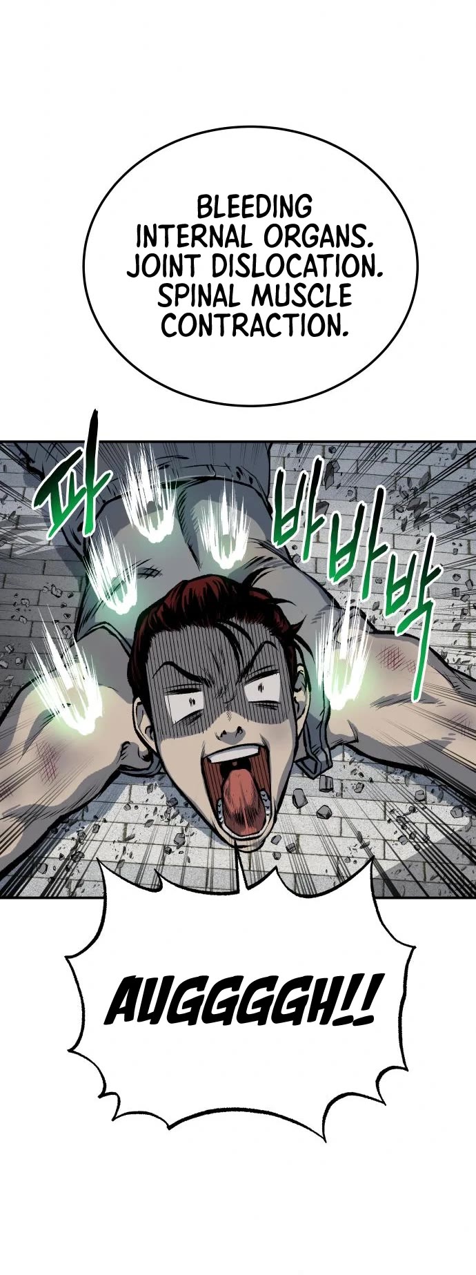 ZomGan Chapter 38 page 37 - Chapter 38