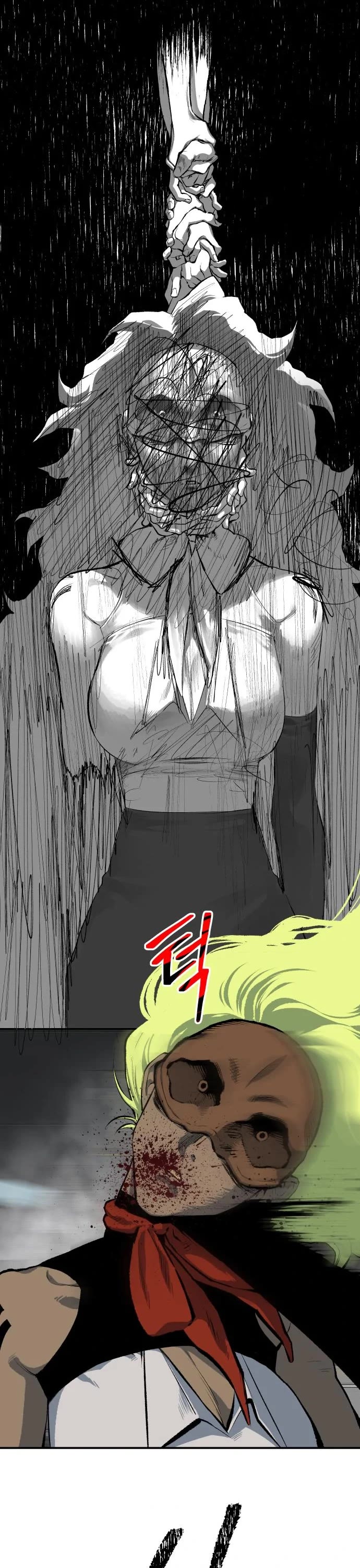 ZomGan Chapter 38 page 67 - Chapter 38