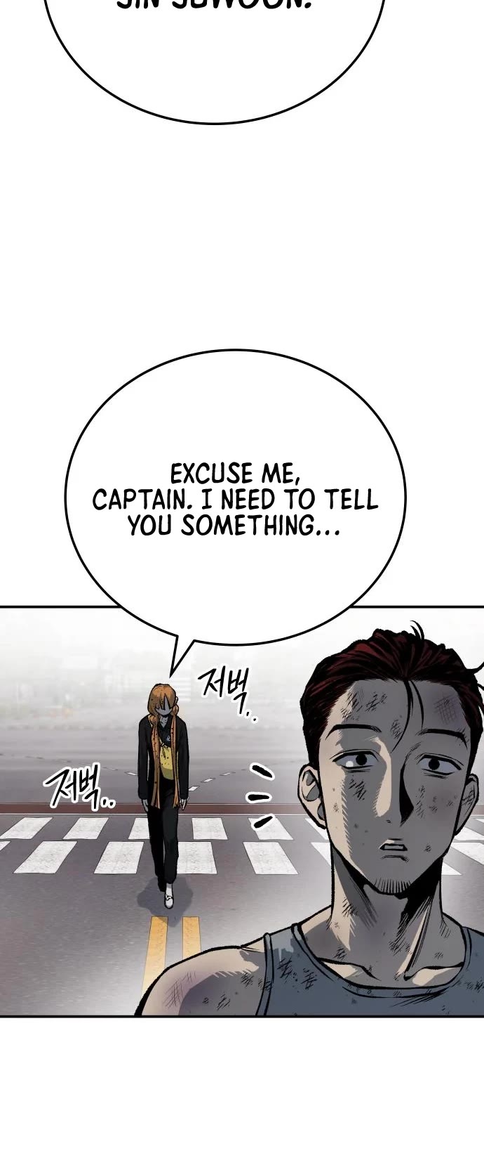 ZomGan Chapter 39 page 25 - Chapter 39
