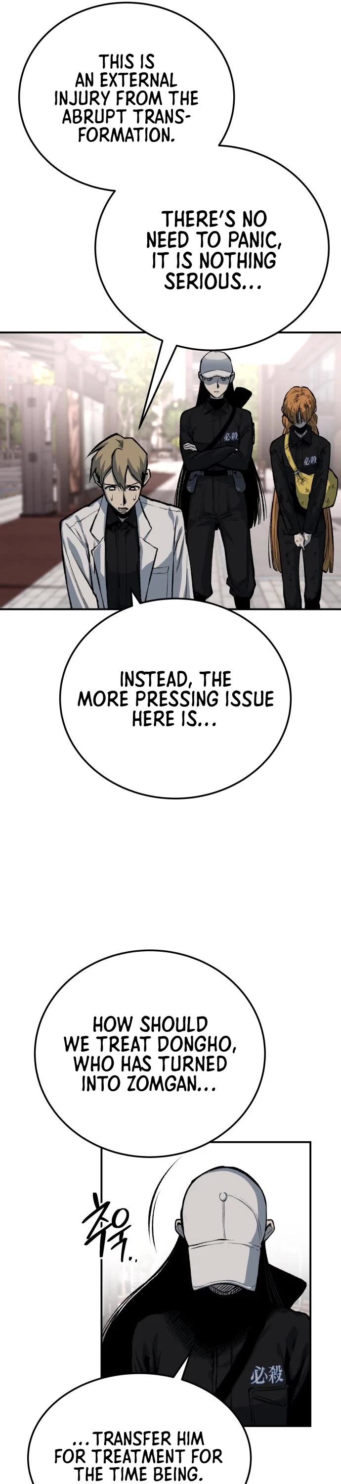 ZomGan Chapter 39 page 39 - Chapter 39