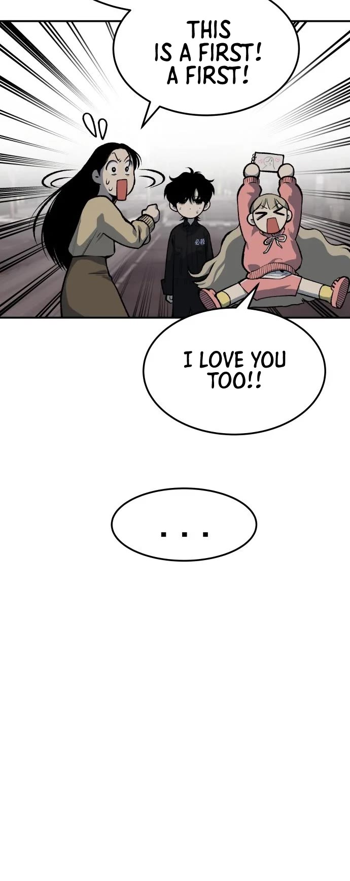 ZomGan Chapter 39 page 56 - Chapter 39