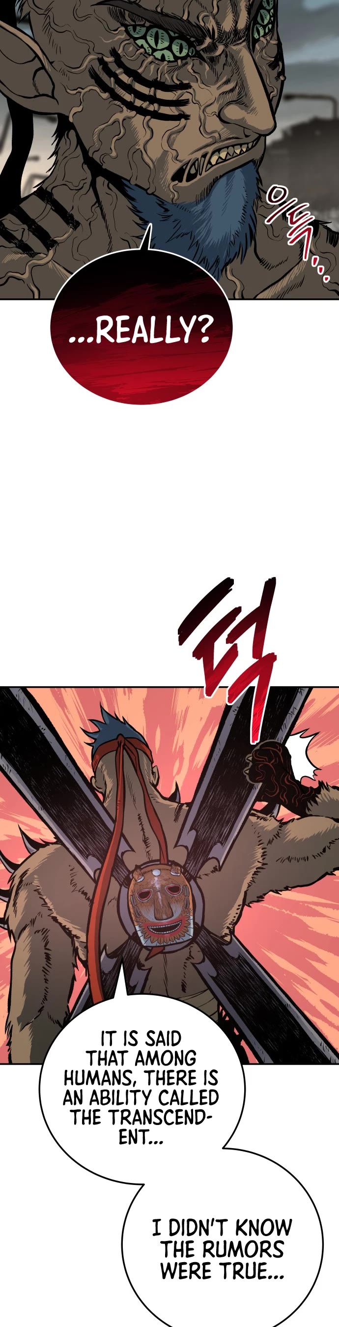 ZomGan Chapter 4 page 16 - Chapter 4