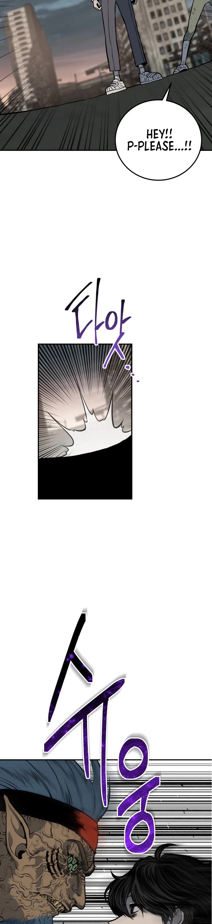 ZomGan Chapter 4 page 23 - Chapter 4
