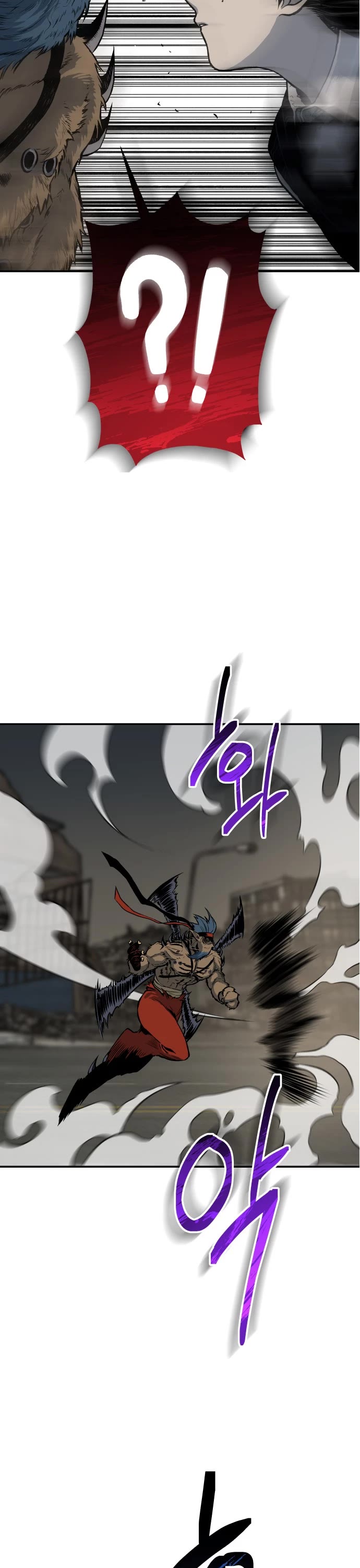 ZomGan Chapter 4 page 24 - Chapter 4