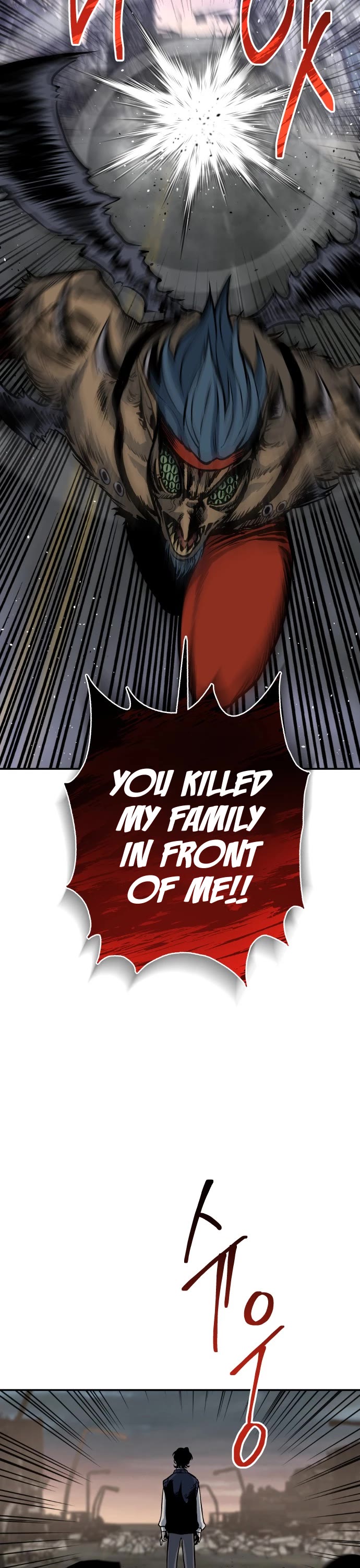 ZomGan Chapter 4 page 28 - Chapter 4