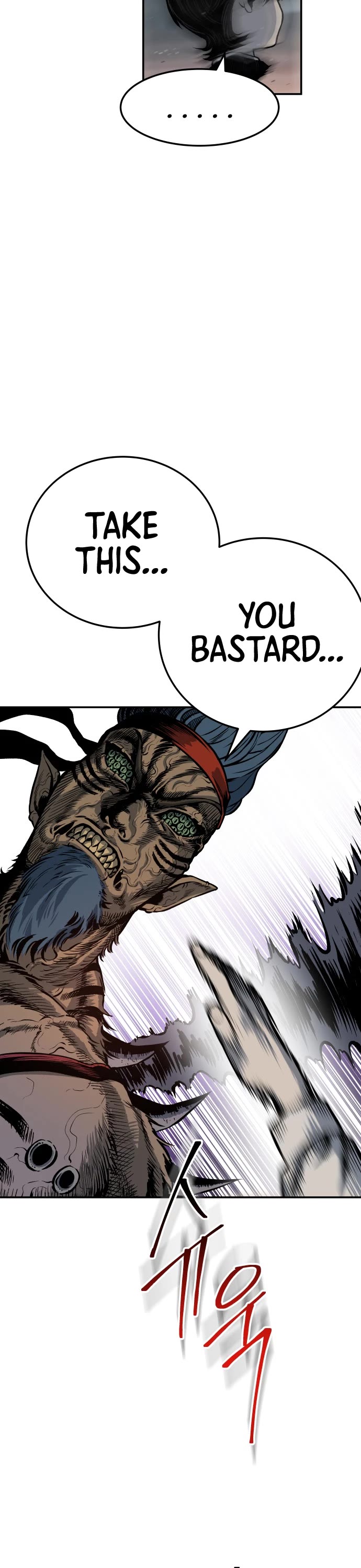 ZomGan Chapter 4 page 33 - Chapter 4