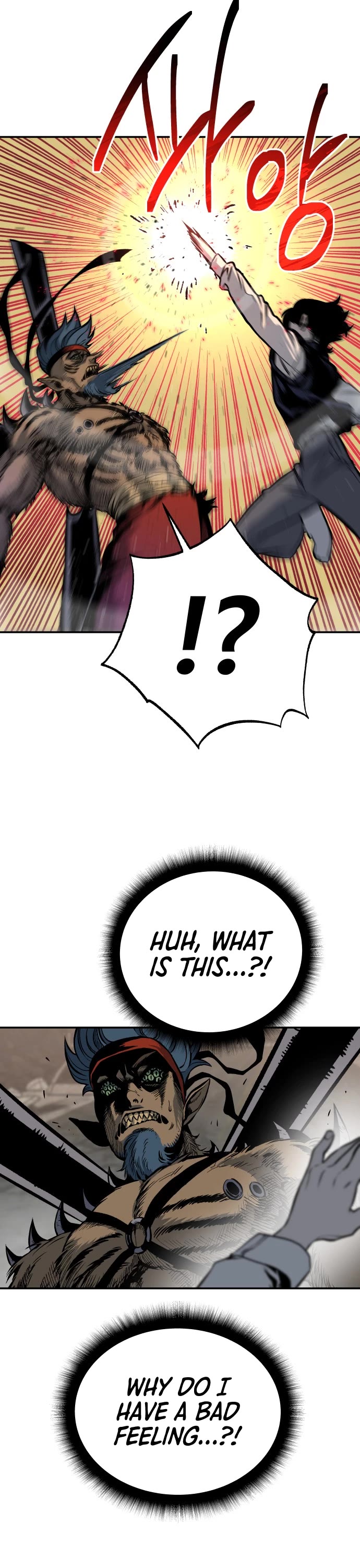 ZomGan Chapter 4 page 34 - Chapter 4