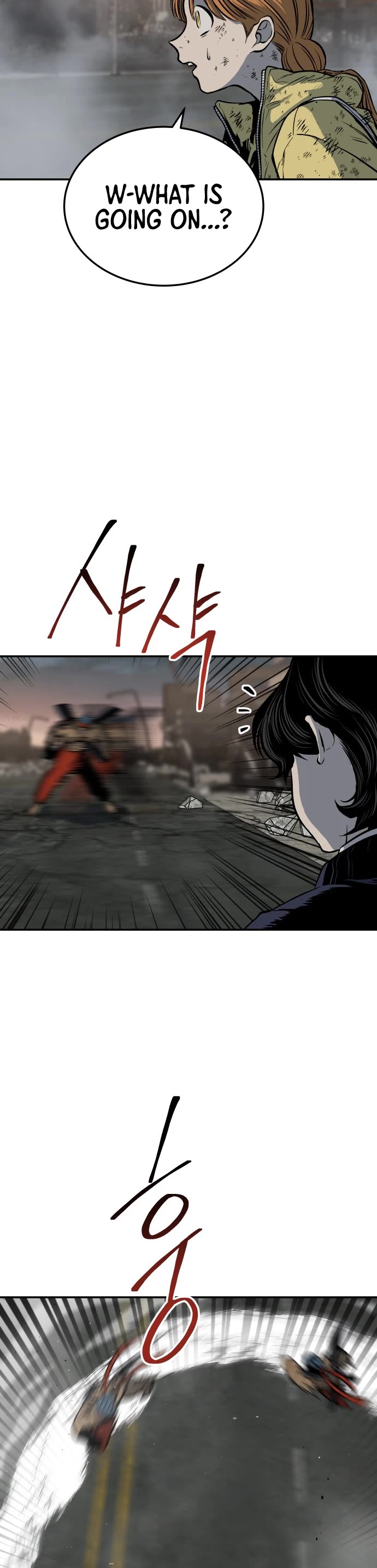 ZomGan Chapter 4 page 40 - Chapter 4