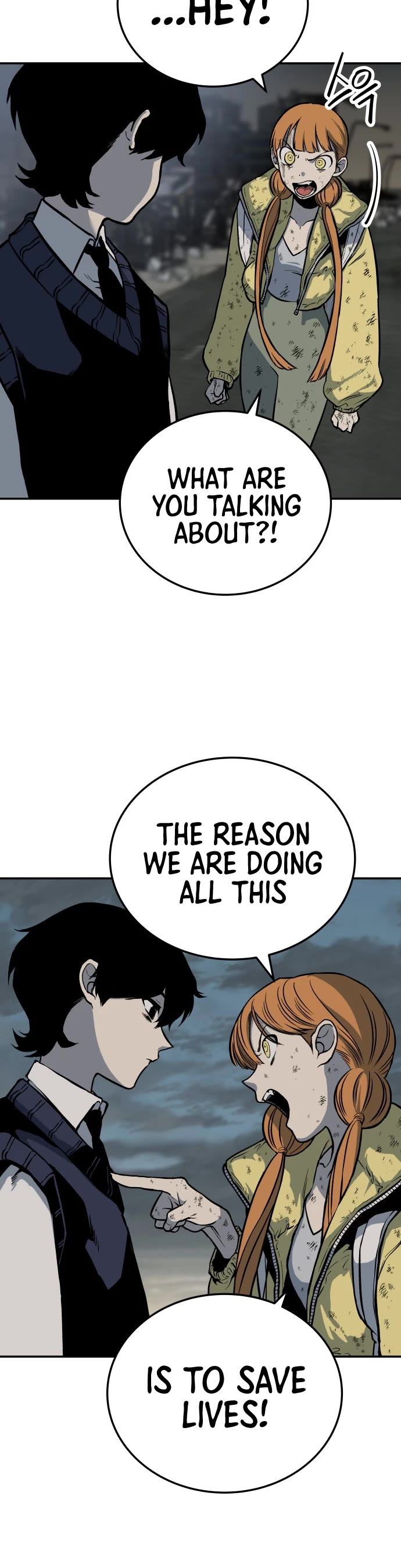 ZomGan Chapter 4 page 5 - Chapter 4
