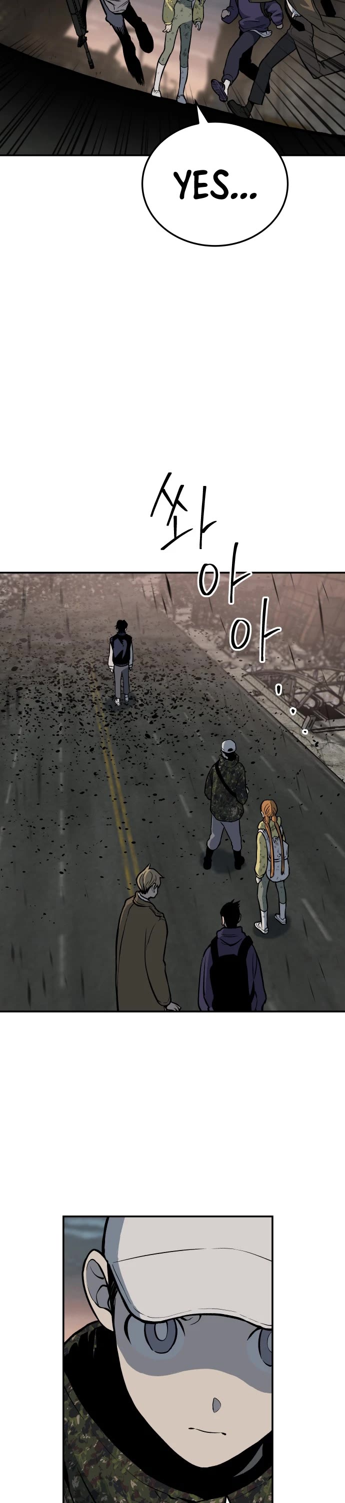 ZomGan Chapter 4 page 62 - Chapter 4