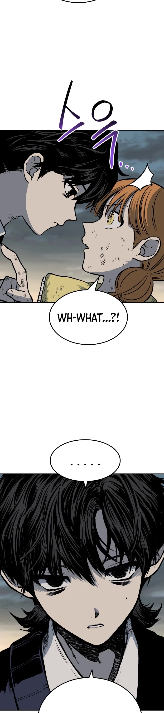 ZomGan Chapter 4 page 7 - Chapter 4