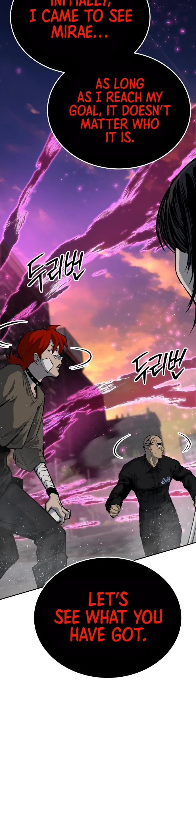 ZomGan Chapter 40 page 30 - Chapter 40
