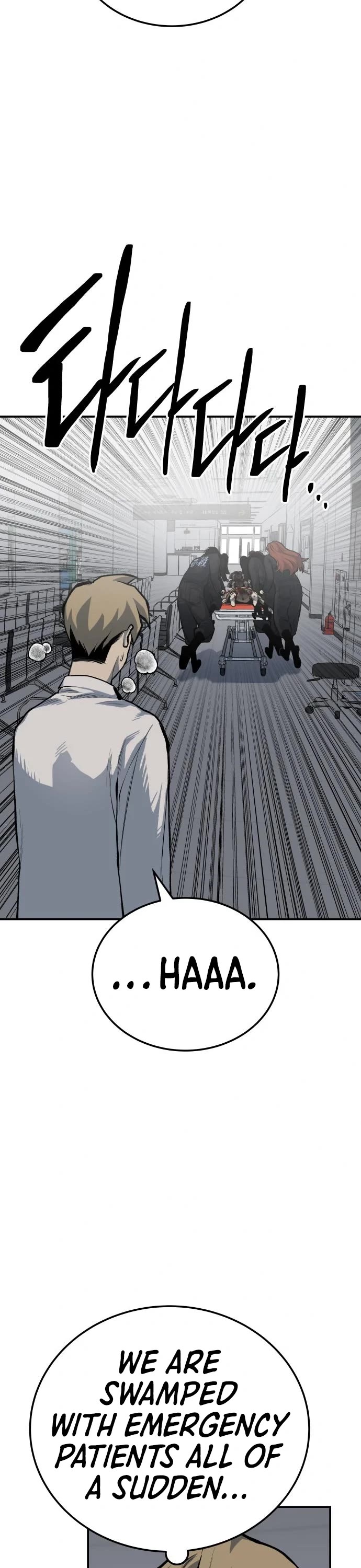 ZomGan Chapter 41 page 13 - Chapter 41