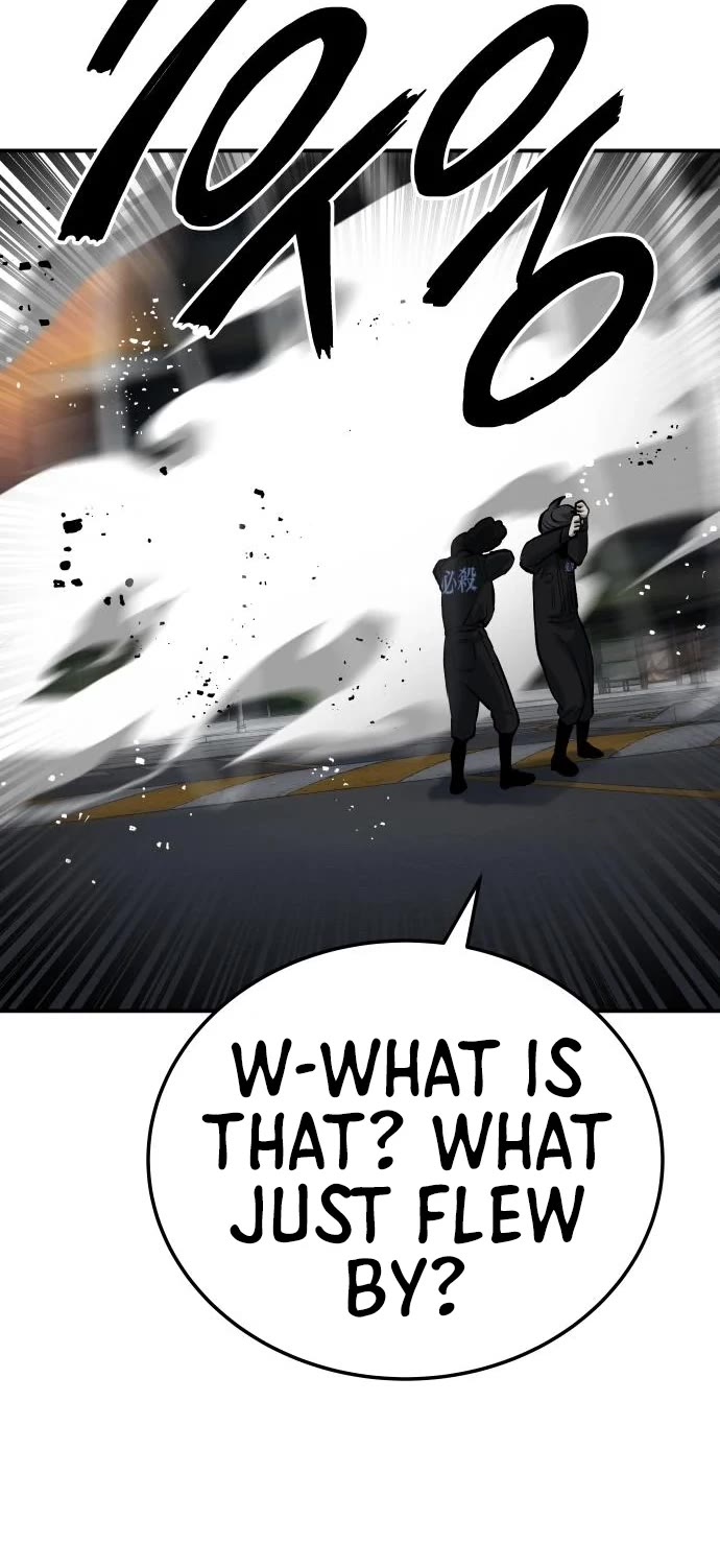ZomGan Chapter 41 page 23 - Chapter 41