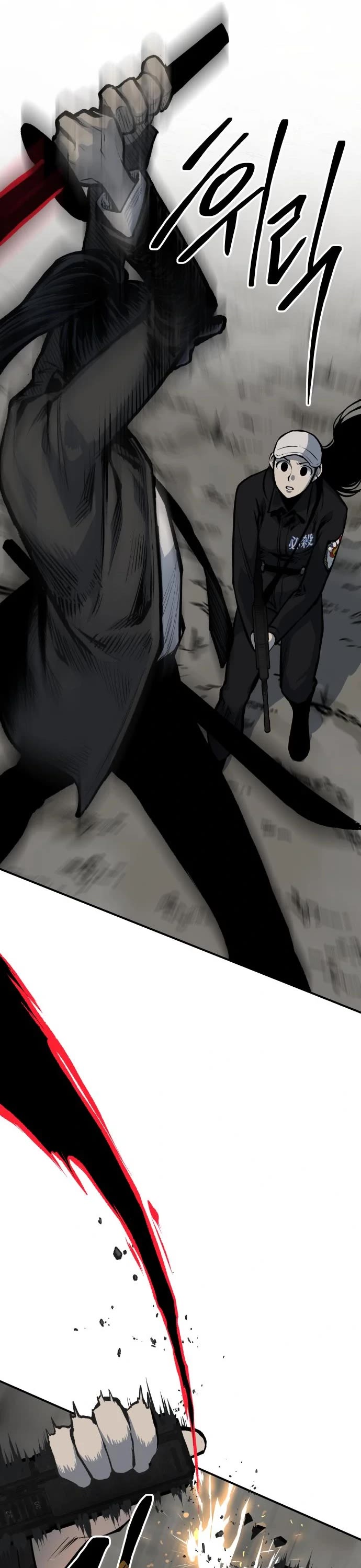 ZomGan Chapter 41 page 27 - Chapter 41