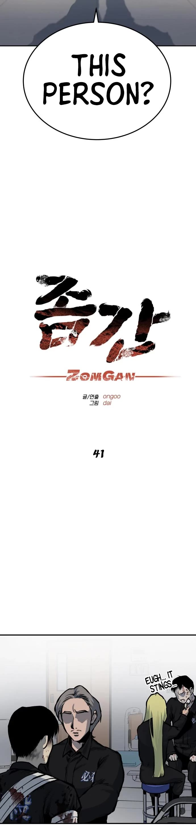 ZomGan Chapter 41 page 3 - Chapter 41