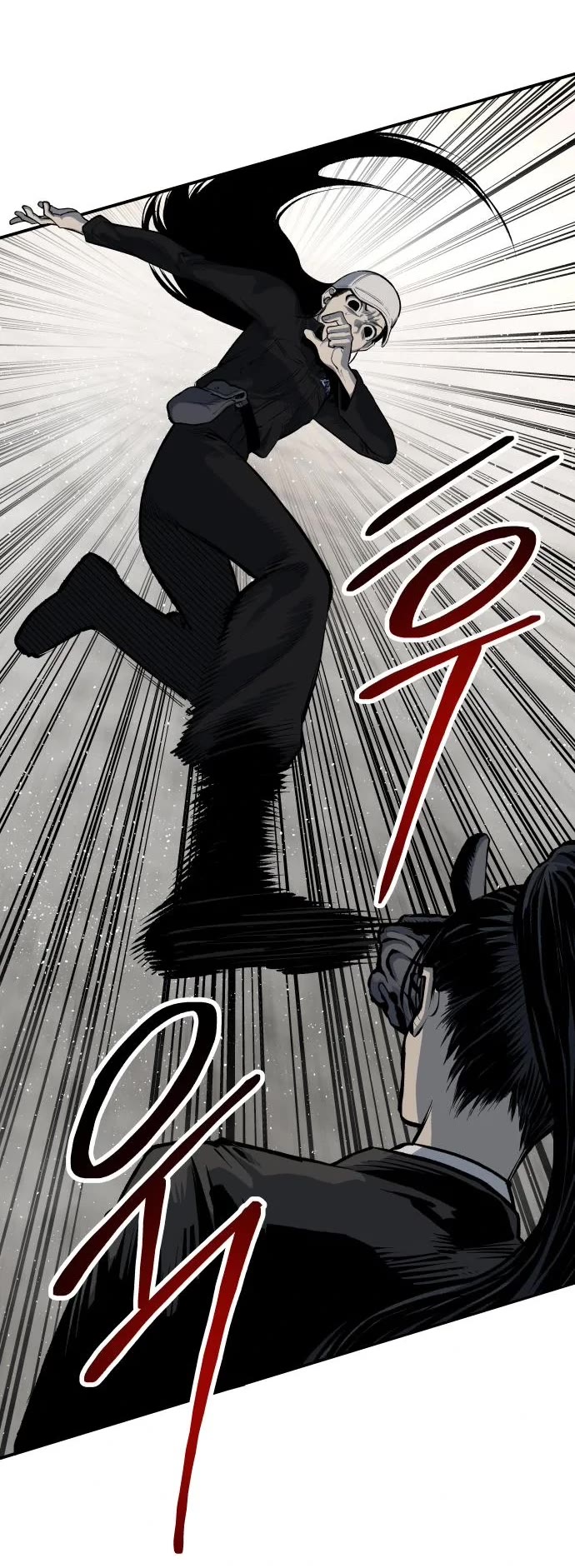 ZomGan Chapter 41 page 33 - Chapter 41
