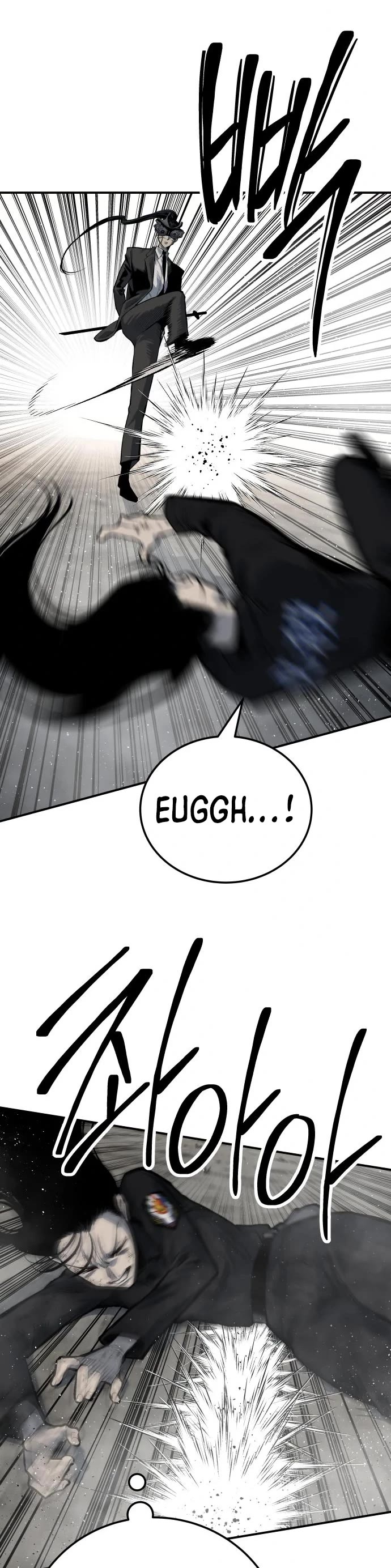 ZomGan Chapter 41 page 35 - Chapter 41