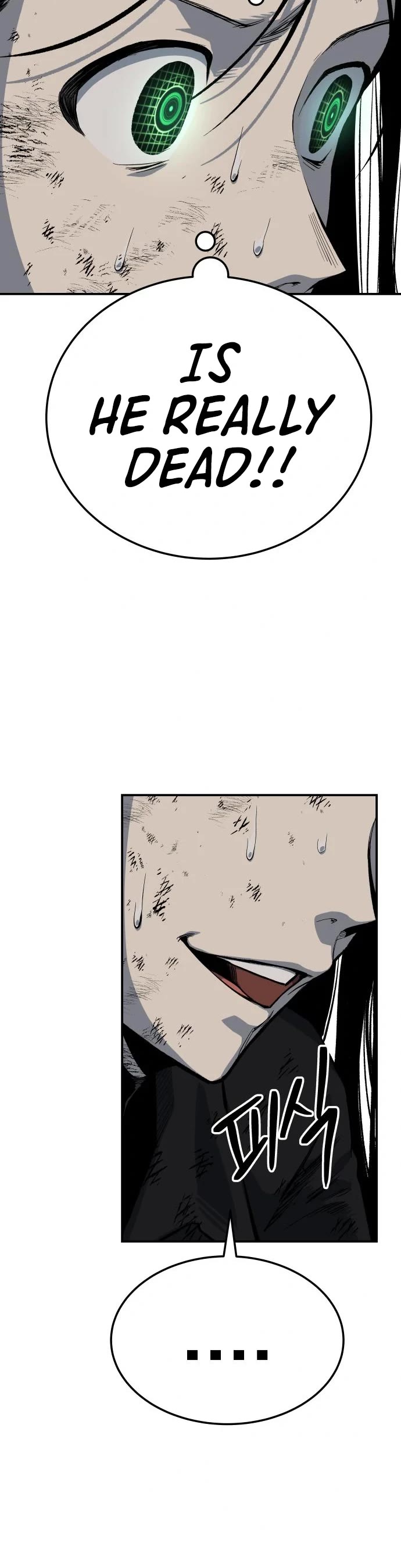 ZomGan Chapter 41 page 56 - Chapter 41