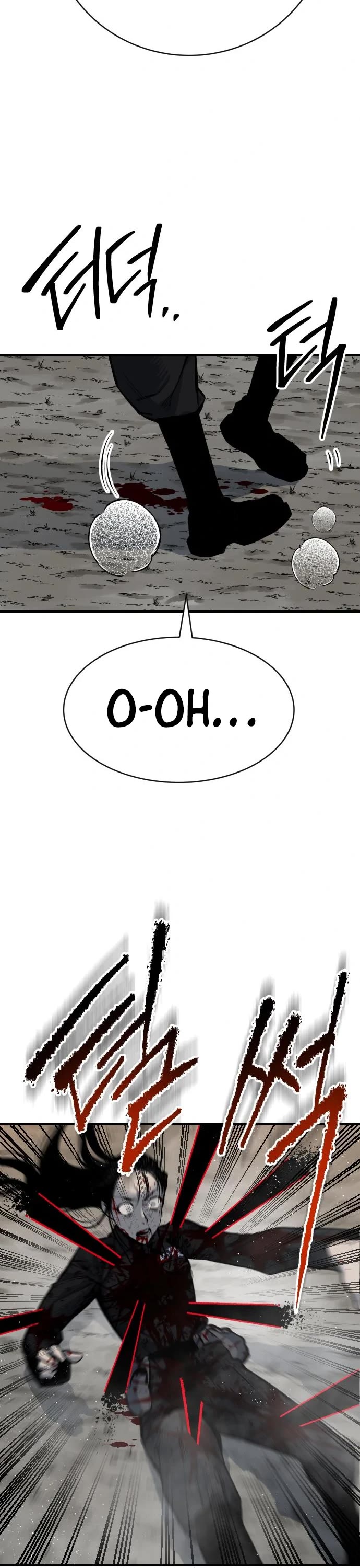 ZomGan Chapter 42 page 10 - Chapter 42