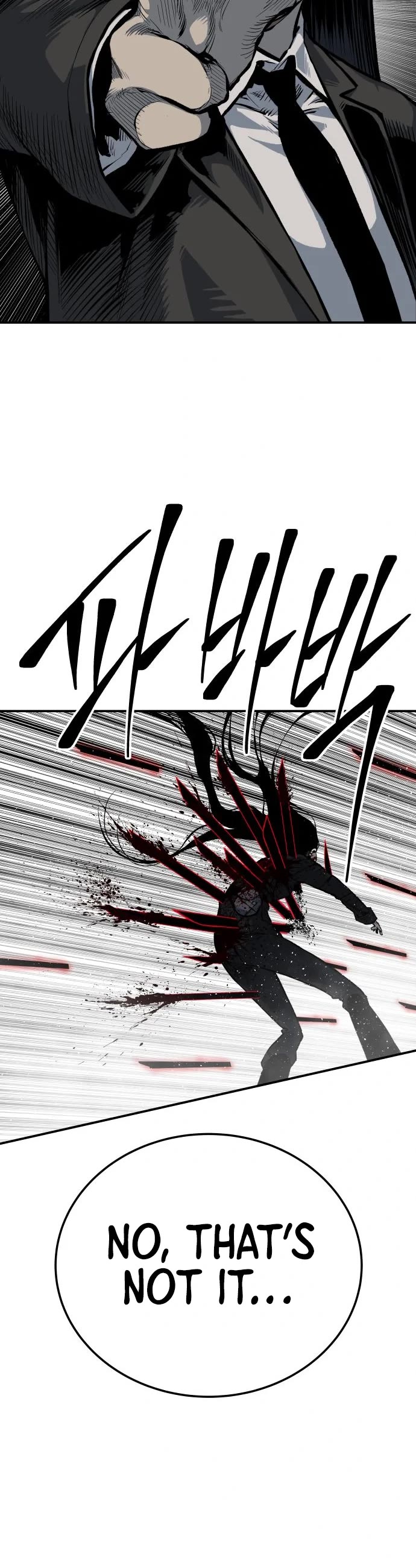 ZomGan Chapter 42 page 21 - Chapter 42