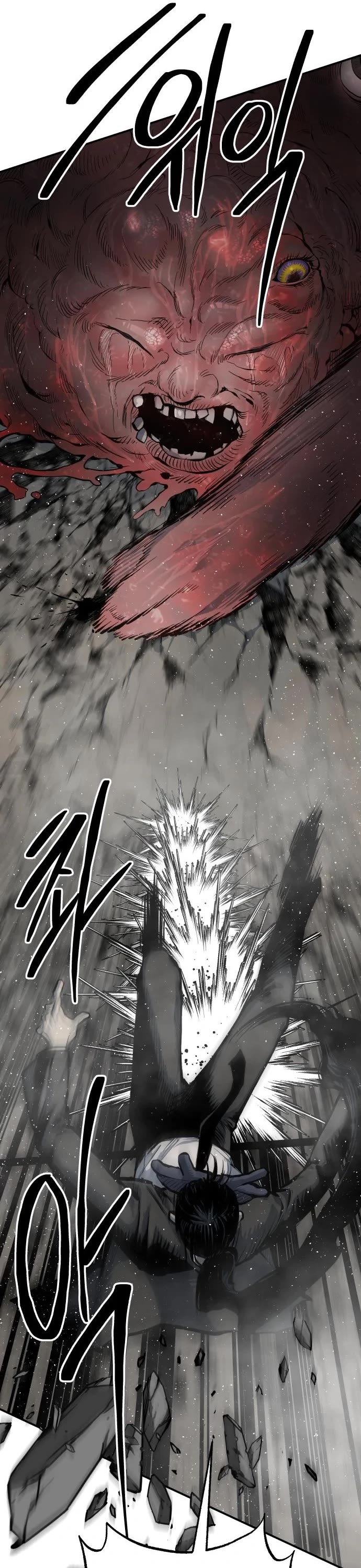 ZomGan Chapter 43 page 11 - Chapter 43