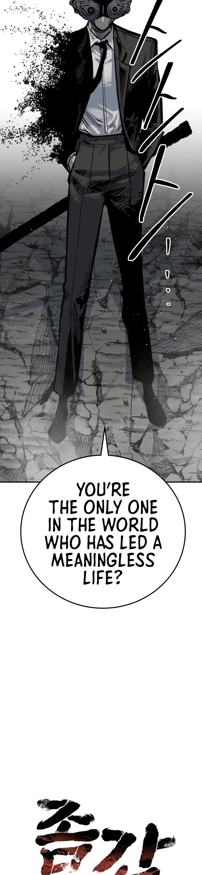 ZomGan Chapter 43 page 18 - Chapter 43